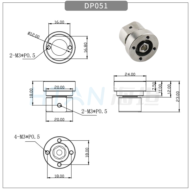 DP051尺寸圖.png