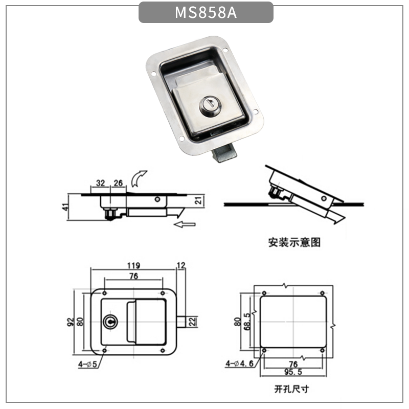 MS858A尺寸圖.png